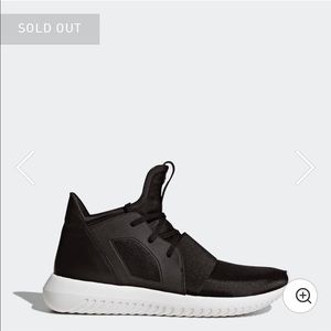 Adidas originals tubular defiant